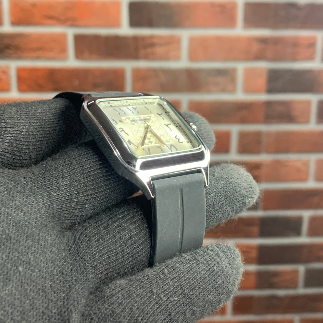 UP white arabic dial silicone strap