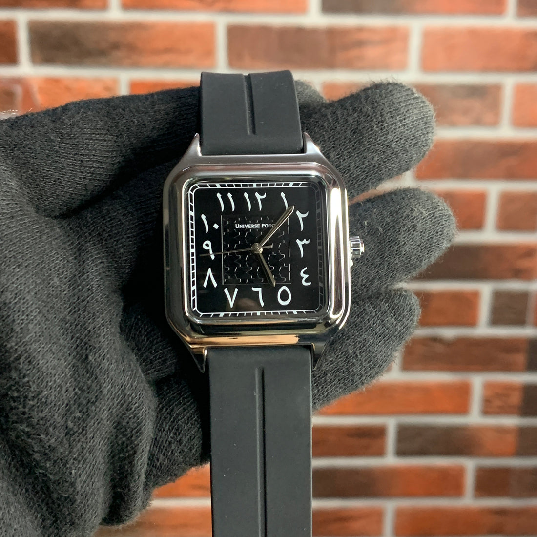 UP black arabic dial silicone strap